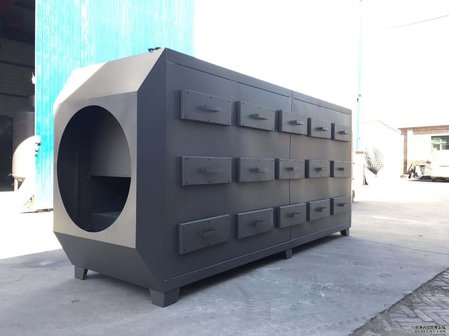 垃圾站異味治理